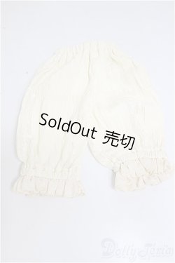 画像1: SD/OF:下着/1/3　60ｃｍ　BJD　MJD　衣装　ドール用 A-25-10-01-361-NY-ZA