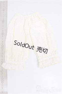 画像2: SD/OF:下着/1/3　60ｃｍ　BJD　MJD　衣装　ドール用 A-25-10-01-361-NY-ZA