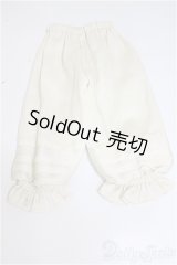 SD/OF:下着/1/3　60ｃｍ　BJD　MJD　衣装　ドール用 A-25-10-01-359-NY-ZA