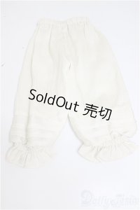 SD/OF:下着/1/3　60ｃｍ　BJD　MJD　衣装　ドール用 A-25-10-01-359-NY-ZA