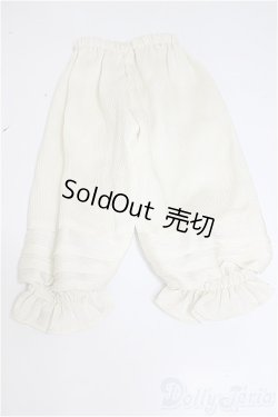 画像1: SD/OF:下着/1/3　60ｃｍ　BJD　MJD　衣装　ドール用 A-25-10-01-359-NY-ZA