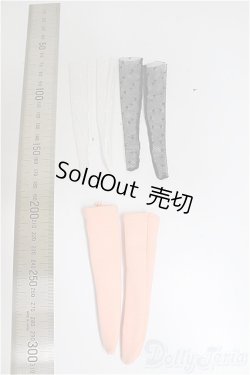 画像2: ネオブライス/OF:小物/ファッションドール　衣装 A-25-10-01-368-NY-ZA