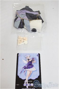 画像3: Neo Eden Toys x 最最/光闇の双生　星の願いキャンディー/ A-25-10-01-353-NY-ZA