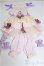 画像1: MDD/OF:衣装セット/0 A-25-10-01-358-NY-ZA (1)
