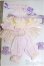 画像2: MDD/OF:衣装セット/0 A-25-10-01-358-NY-ZA (2)