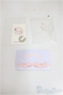 画像6: IMOMODOLL/1/4ボディ+Mikoヘッド/BJD　球体関節人形 A-25-10-01-352-NY-ZA