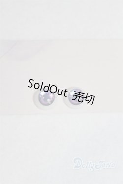 画像1: 8mm/アニメアイ/ドール用　アイ A-25-10-08-008-NY-ZA