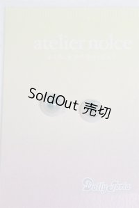 8mm/アニメアイ/ドール用　アイ A-25-10-08-017-NY-ZA