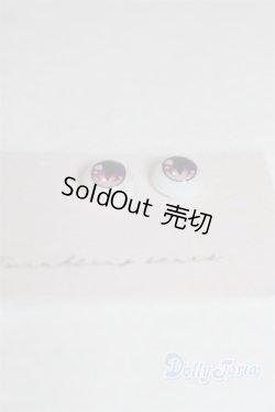 画像2: 8mm/アニメアイ/ドール用　アイ A-25-10-08-014-NY-ZA