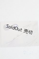 8mm/アニメアイ/ドール用　アイ A-25-10-08-013-NY-ZA