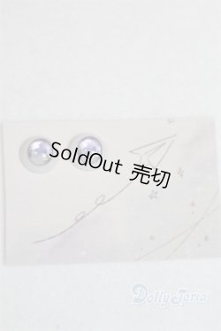 画像1: 8mm/アニメアイ/ドール用　アイ A-25-10-08-013-NY-ZA