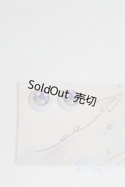 画像2: 8mm/アニメアイ/ドール用　アイ A-25-10-08-013-NY-ZA