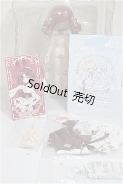 画像3: COME4FREE/ボニーバニー 気象星語 BONNIE フロロ/ A-25-10-08-159-NY-ZA