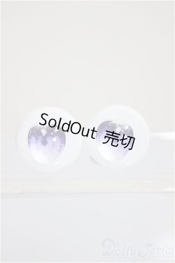 画像1: 20mm/アニメアイ/ドール用　アイ A-25-10-08-168-NY-ZA