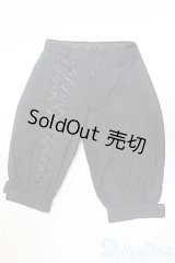 SDGrB＆SD13男の子/OF:パンツ/1/3　65ｃｍ　BJD　MJD　衣装　ドール用 A-25-10-08-300-NY-ZA