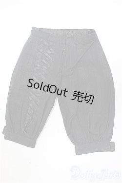 画像1: SDGrB＆SD13男の子/OF:パンツ/1/3　65ｃｍ　BJD　MJD　衣装　ドール用 A-25-10-08-300-NY-ZA