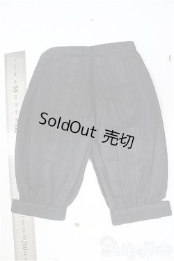 画像2: SDGrB＆SD13男の子/OF:パンツ/1/3　65ｃｍ　BJD　MJD　衣装　ドール用 A-25-10-08-300-NY-ZA