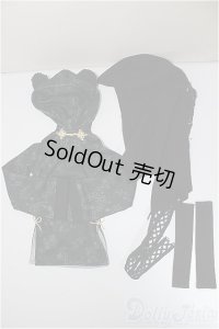 60cmサイズドール/OF:衣装/0 A-25-10-08-320-NY-ZA