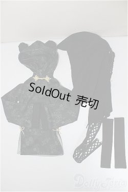 画像1: 60cmサイズドール/OF:衣装/0 A-25-10-08-320-NY-ZA