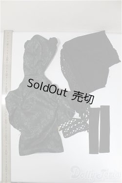 画像2: 60cmサイズドール/OF:衣装/0 A-25-10-08-320-NY-ZA