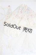 SD/OF:衣装セット/1/3　60ｃｍ　BJD　MJD　衣装　ドール用 A-25-10-08-161-NY-ZA