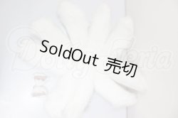 画像1: SD＆DD/妖狐の耳＆九尾セット A-26-02-25-379-NY-ZA