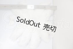 画像2: SD＆DD/妖狐の耳＆九尾セット A-26-02-25-379-NY-ZA