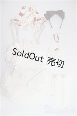 MDD/OF:衣装セット/0 A-25-11-19-381-NY-ZA