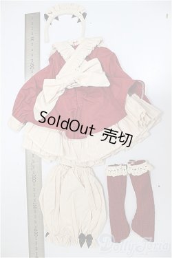 画像2: MDD/OF:衣装セット/0 A-25-10-08-540-NY-ZA