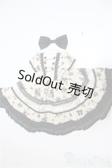 MDD/OF:衣装セット/0 A-25-10-08-535-NY-ZA