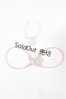 画像1: MDD/OF:34DOLLS様製　首輪/0 A-25-10-08-528-NY-ZA