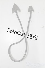 MDD/OF:オノケン堂様製 つけしっぽ/0 A-25-10-08-485-NY-ZA