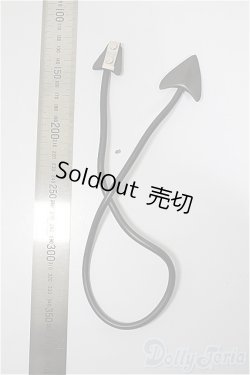 画像2: MDD/OF:オノケン堂様製 つけしっぽ/0 A-25-10-08-485-NY-ZA