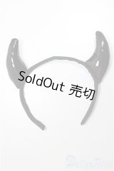 MDD/OF:VOLKS製 カチューシャ/0 A-25-11-19-216-NY-ZA