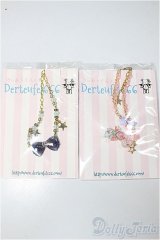 MDD/OF:小物/0 A-25-10-08-495-NY-ZA