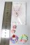 画像2: MDD/OF:小物/0 A-25-10-08-500-NY-ZA (2)