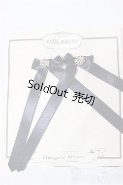 画像1: MDD/OF:小物/0 A-25-10-08-494-NY-ZA