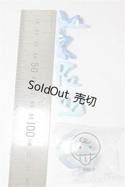 画像2: リカちゃんサイズ/OF:靴/ファッションドール　衣装 A-25-10-08-490-NY-ZA