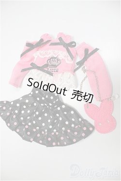 画像1: リカちゃん/OF:衣装/ファッションドール　衣装 A-25-10-08-520-NY-ZA