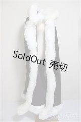 DD/OF:3人の魔女様製 王族のローブ/0 A-25-10-08-207-NY-ZA