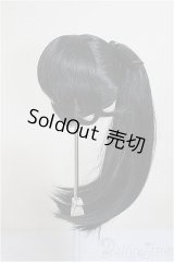 8-9inch/ウィッグ/インチ　BJD　MJD　ドール用 A-25-10-08-193-NY-ZA