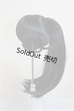 画像1: 8-9inch/ウィッグ/インチ　BJD　MJD　ドール用 A-25-10-08-193-NY-ZA