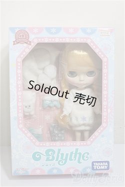 画像3: ネオブライス/アイスルネ/0 A-25-10-08-155-NY-ZA