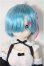 画像1: 1/6ピュアニーモキャラクターシリーズNo.128 『Re:ゼロから始める異世界生活』 レム/0 A-25-10-08-283-NY-ZA (1)