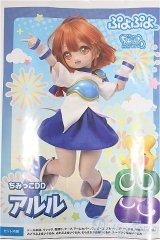 ちみっこDD/OF:アルル　デフォルト衣装＋ウィッグ＋小物類/ A-25-10-08-305-NY-ZA