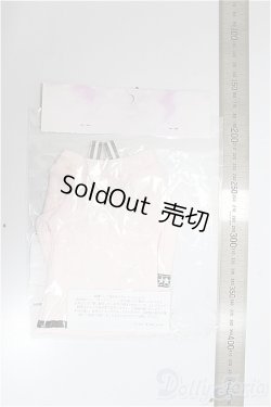 画像2: MDD/OF:ぷりゅむ＊しっぽ様製 ワンピース/0 A-25-11-19-375-NY-ZA