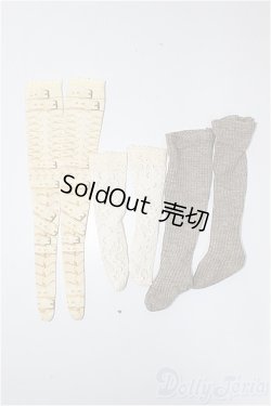 画像1: MDD/OF:靴下3点セット/0 A-25-10-08-325-NY-ZA