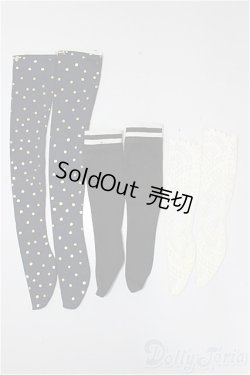 画像1: MDD/OF:靴下3点セット/0 A-25-10-08-326-NY-ZA