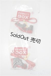 PENNY'S BOX LULUYA/OF:靴2足セット/ A-25-10-08-374-NY-ZA