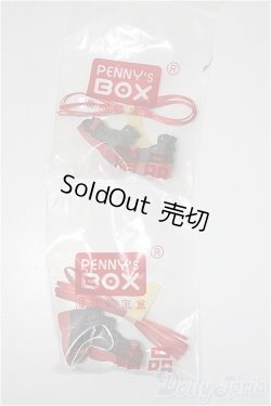 画像1: PENNY'S BOX LULUYA/OF:靴2足セット/ A-25-10-08-374-NY-ZA